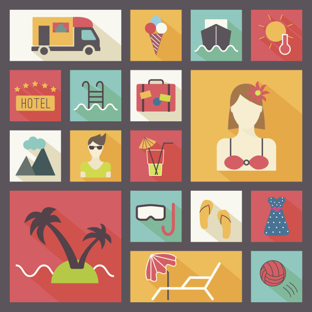 一套夏季图标，平面设计矢量图片下载