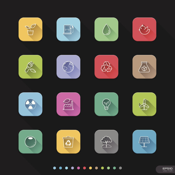 网站和移动应用程序图标设置#生态能源图片下载