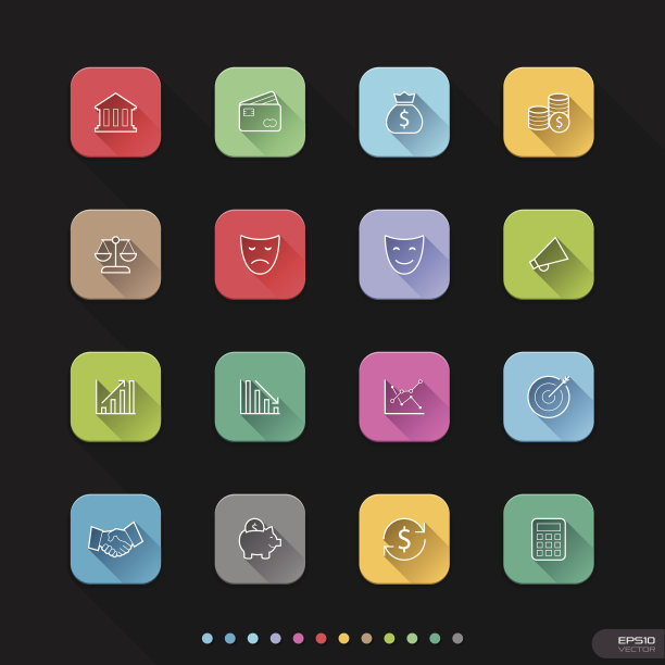 网站和移动应用程序图标设置#商业融资资金图片下载