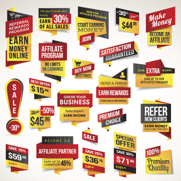 一套贴纸和横幅出售图片下载