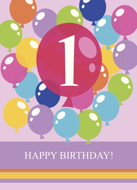 彩色气球派对邀请卡图片下载