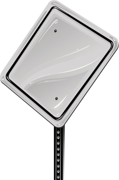 警告标志图片下载