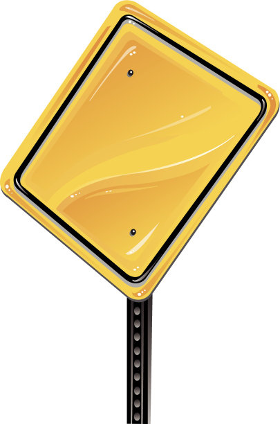 预警信号C图片下载