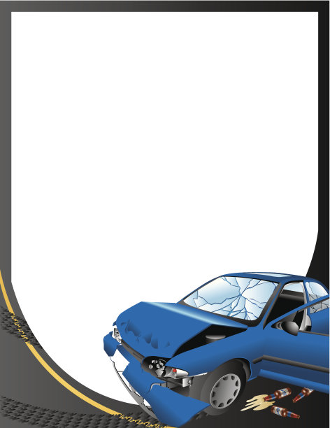 失事车架C图片下载