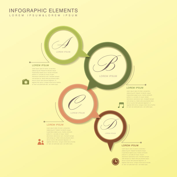 抽象流程图信息图图片下载