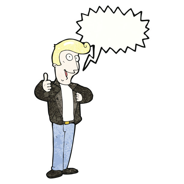 卡通酷家伙说话泡泡图片下载