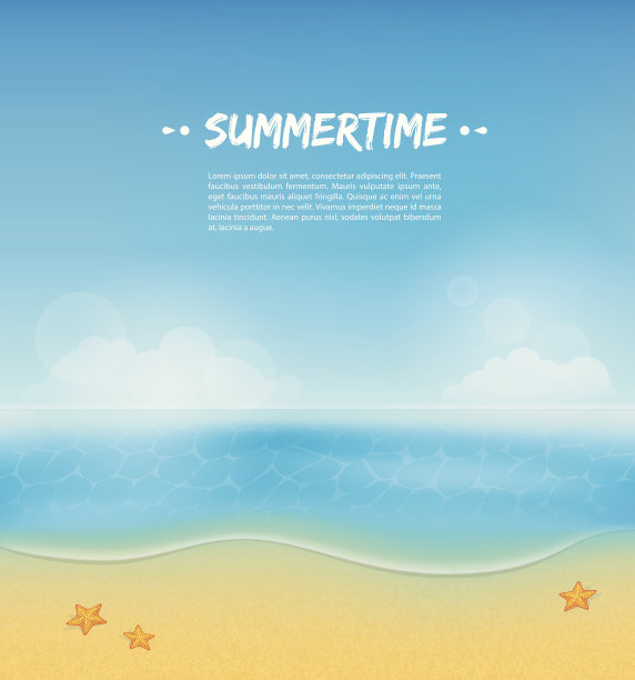 夏季背景有沙子和水素材图片