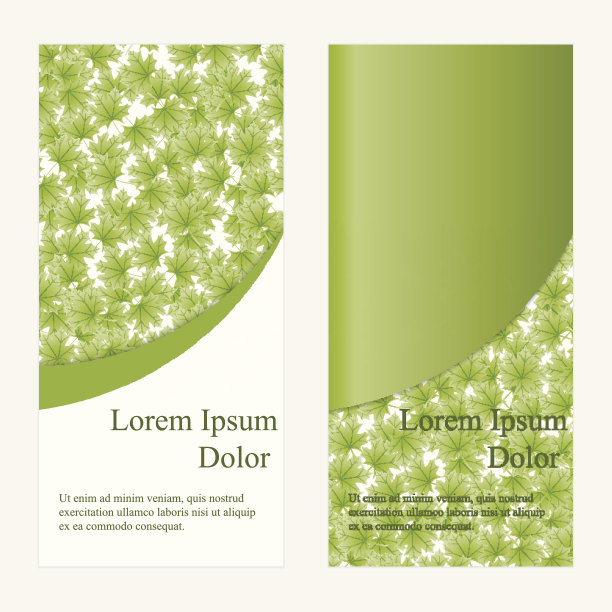 矢量模板传单或邀请图片下载