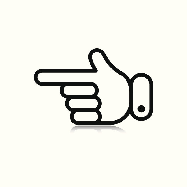 手的指针图片下载