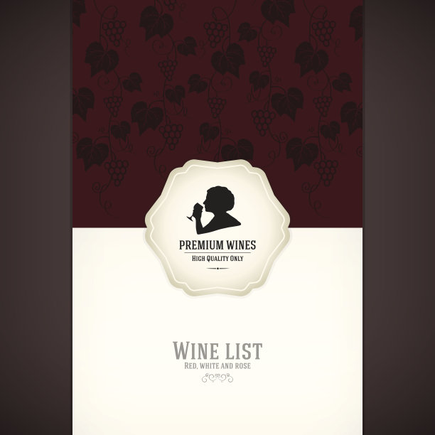 酒单设计图片下载