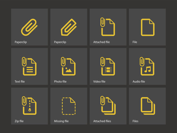 文件剪辑图标。图片下载