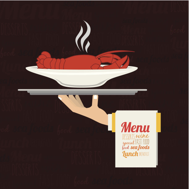 菜单设计图片下载