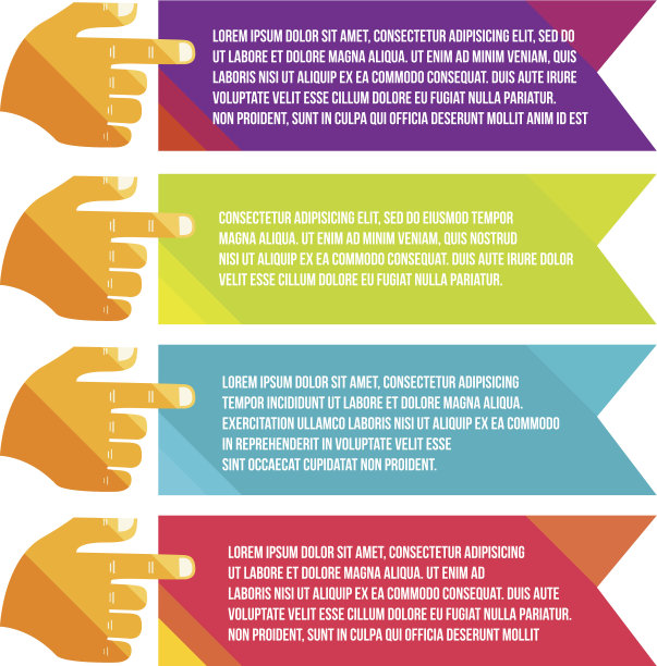 信息横幅指向手上图片下载