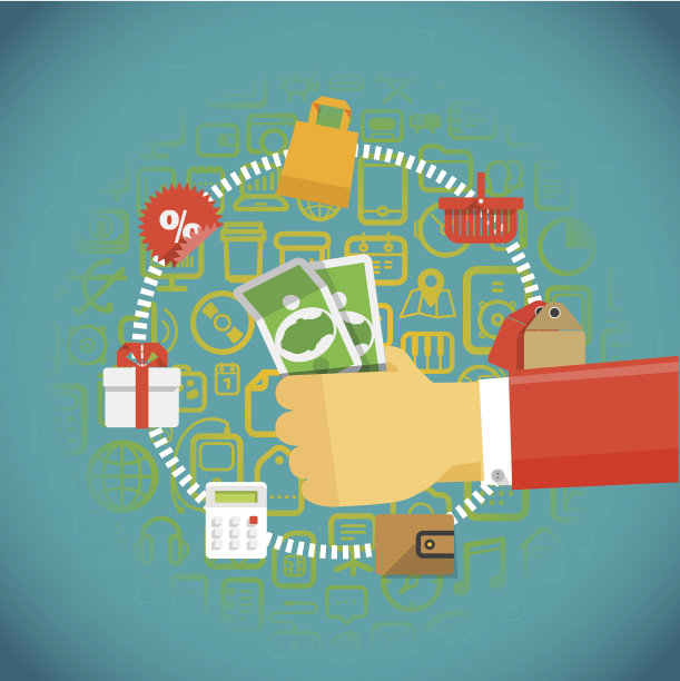 现代数码购物图片下载