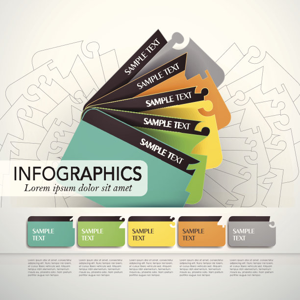 文摘卡片信息图图片下载