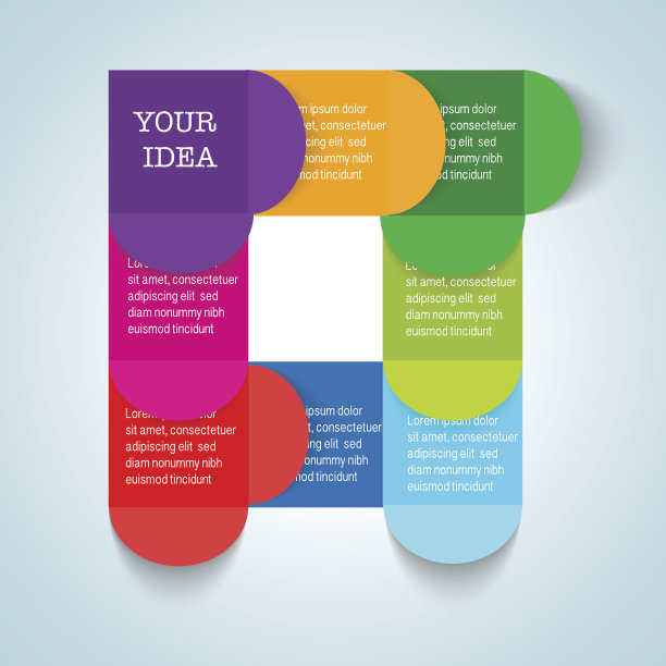 彩色流程图模块-矢量插图图片下载