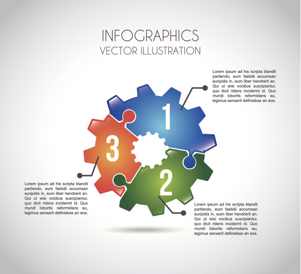 信息图图片下载
