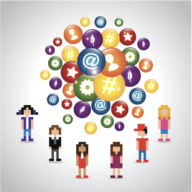 网络图标像素图片下载