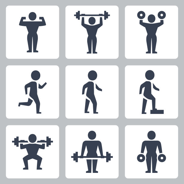 矢量锻炼，运动图标设置图片下载