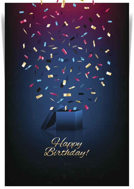 垂直蓝色背景与礼品盒和飞行图形元素。图片下载