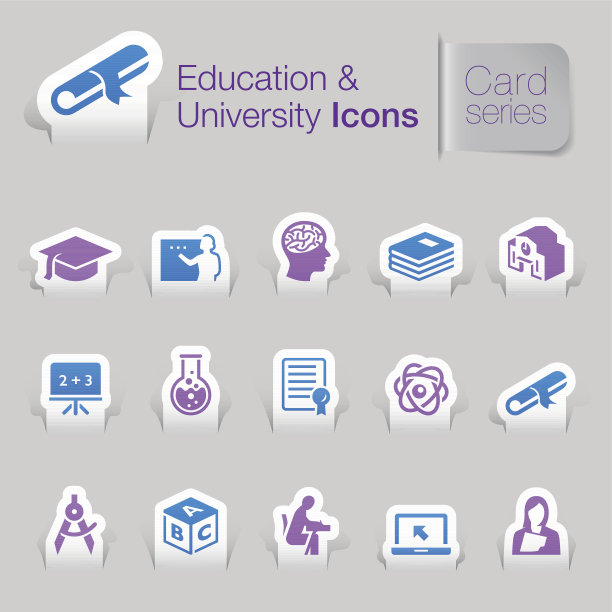 教育相关的图标图片下载