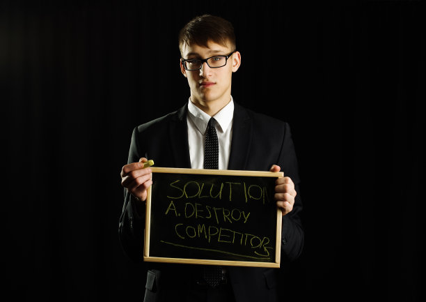 积极的营销策略图片下载