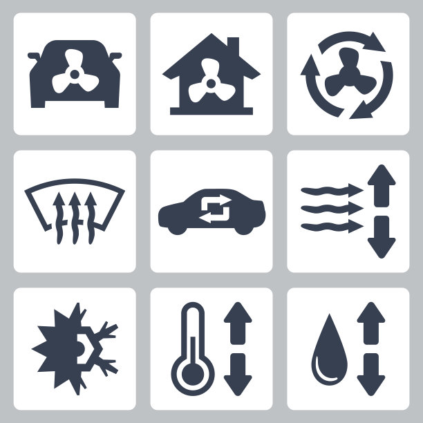 向量空调图标设置图片下载