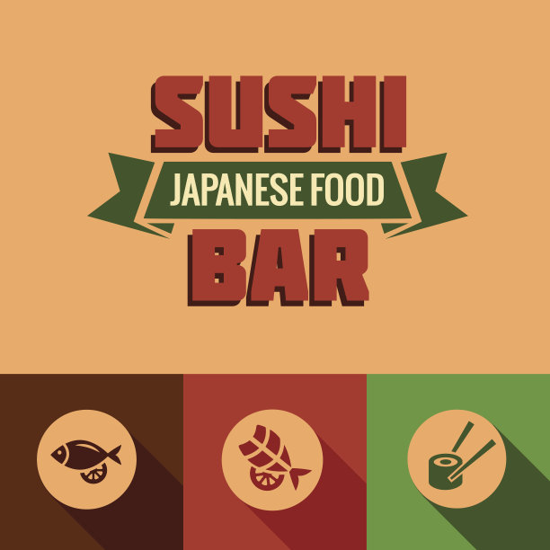 扁平模板的寿司吧菜单图片下载
