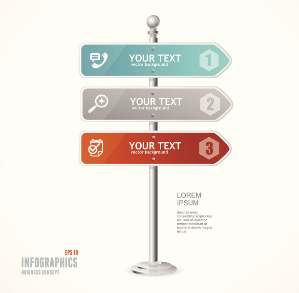 带有白色箭头头的空白交通标志图片下载