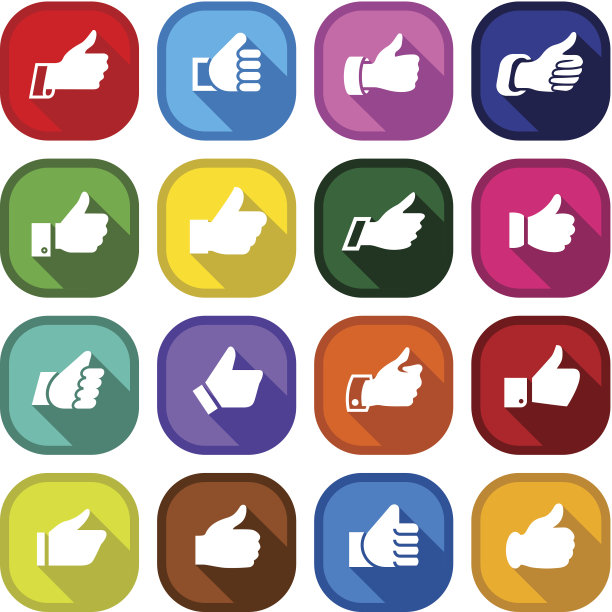 点赞彩色按钮图片下载