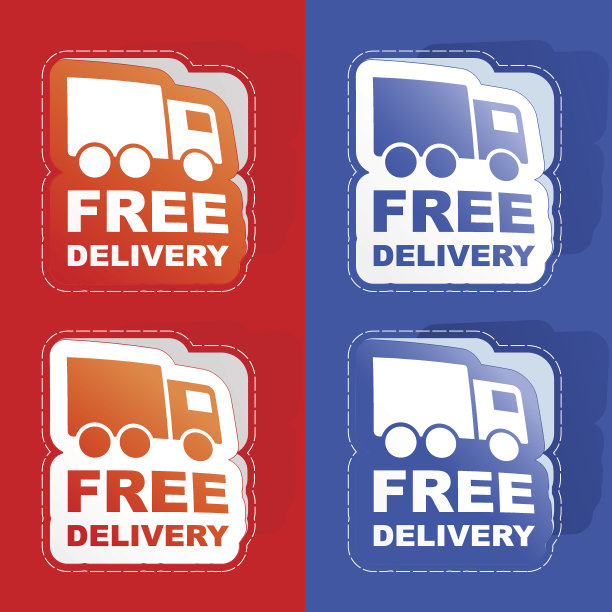 免费送货图片下载