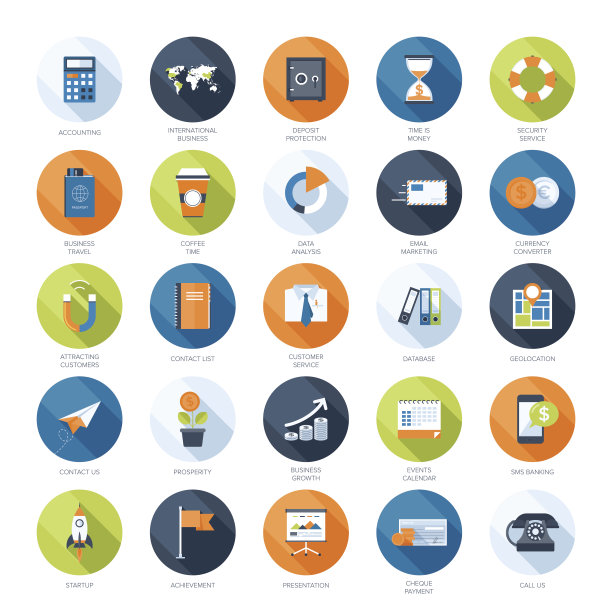 业务图标图片下载