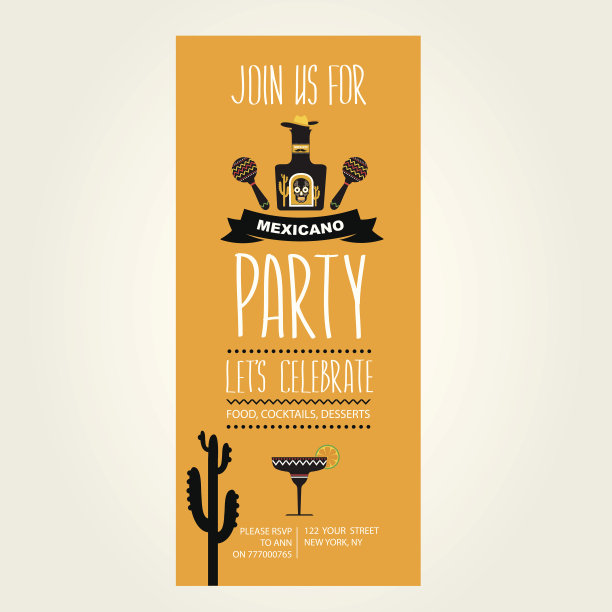 邀请墨西哥聚会。图片下载