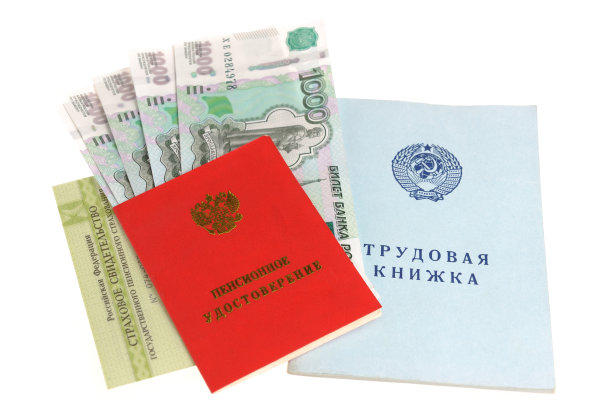 养老金文件和金钱孤立在白人背景下图片下载