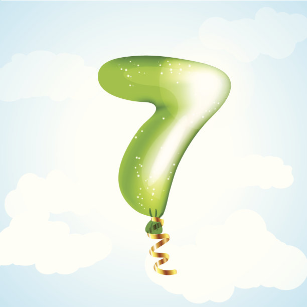 数字7的气球图片下载