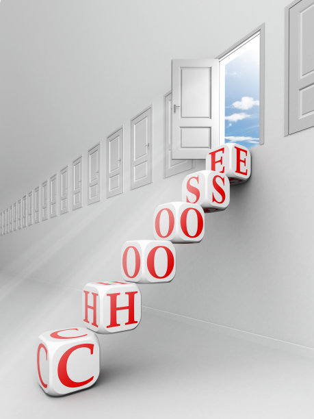 选择红字挡起来开门图片下载