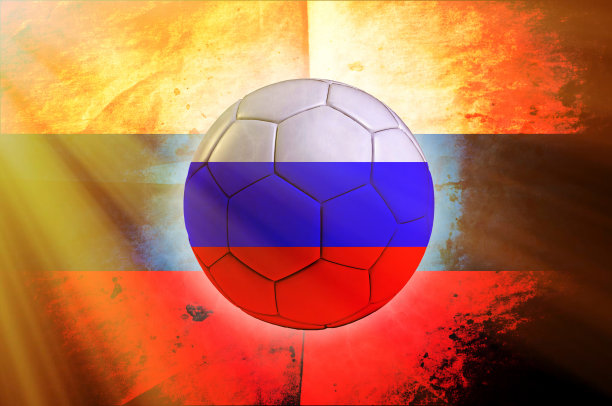 俄罗斯的球图片下载