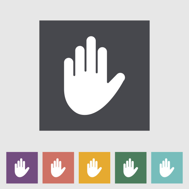 手的图标图片下载