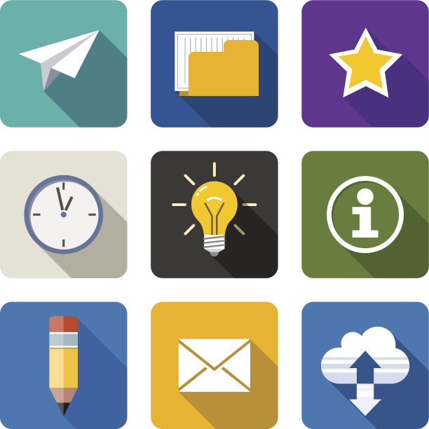 网络图标图片下载