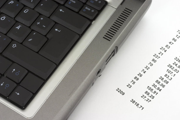 捣弄数字图片下载