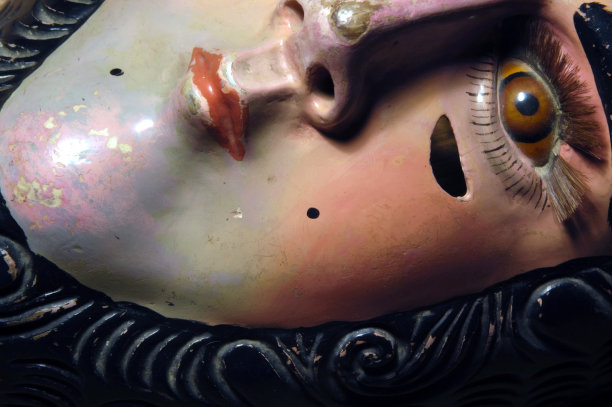 恰帕斯州Mask图片下载