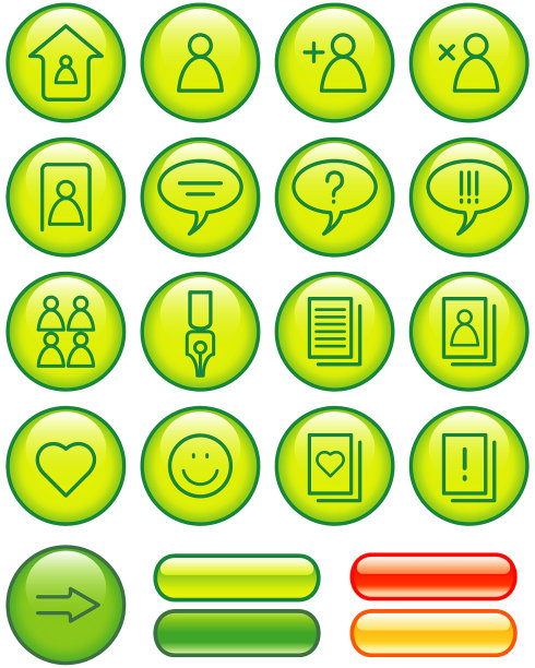 网站图标设置图片下载