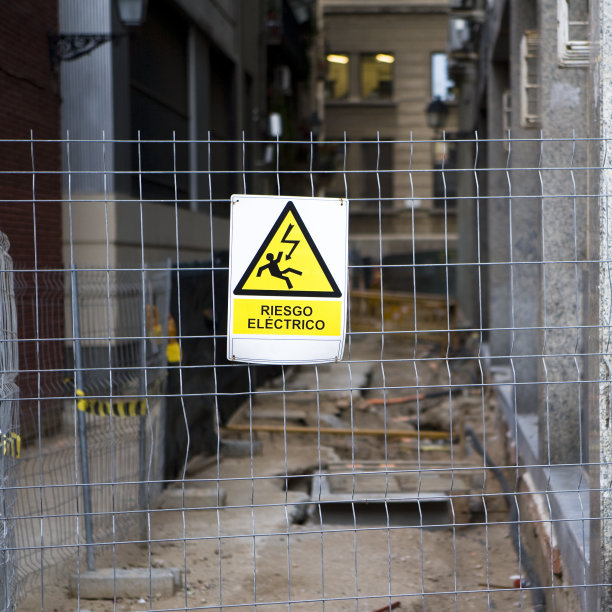 电击的迹象图片下载