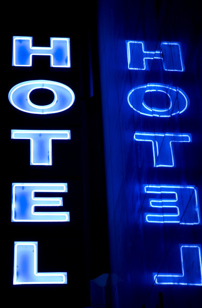 酒店标志图片下载