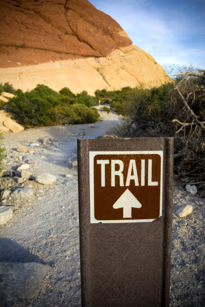 跟踪信号图片下载