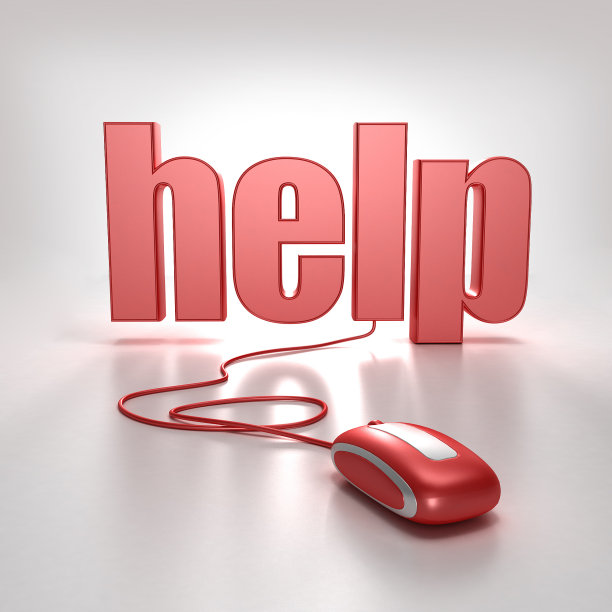 在线帮助图片下载