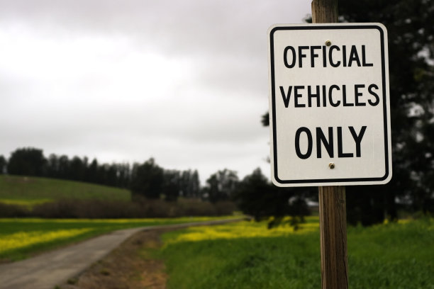 官方车辆只图片下载