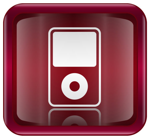 Mp3播放器红色，孤立在白色背景图片下载