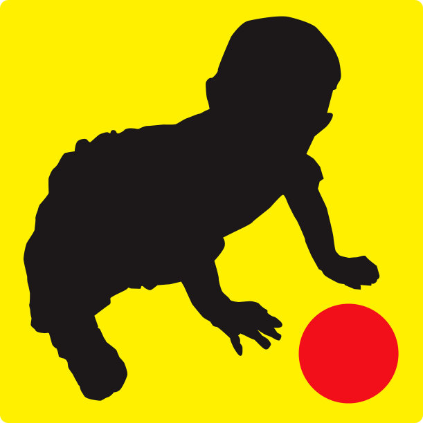 婴儿与球剪影(矢量插图)图片下载