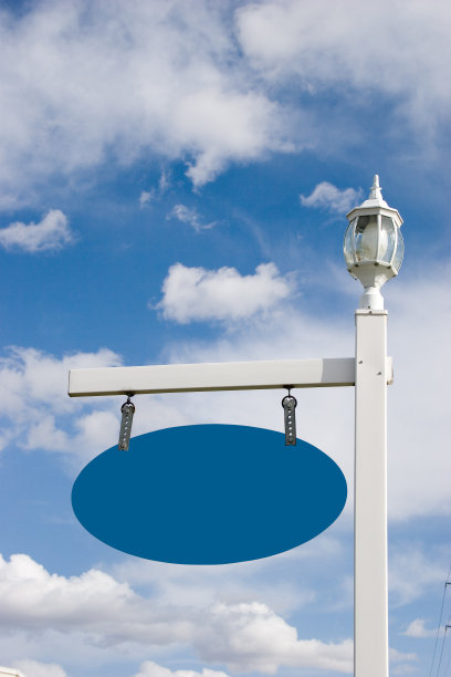 乙烯基路标2号(你的文字空间)图片下载